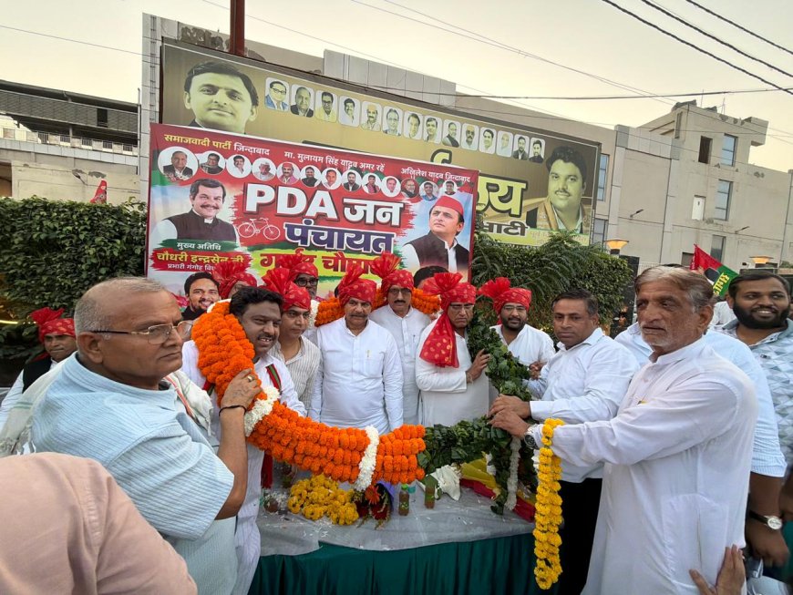 PDA Panchayat Held in Salarpur Under the Leadership of Subhash Bhati