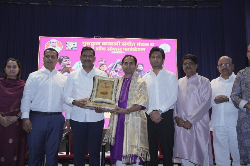 Santoor Maestro Dr. Bipul Kumar Ray Honoured with the Bharat Ratna Pandit Bhimsen Joshi Award
